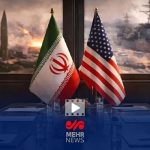 چرا تفاهم نامه ایران و آمریکا در سوییس به امضا خواهد رسید؟