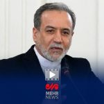 دور جدید مذاکرات ایران و آمریکا جمعه آغاز خواهد شد