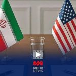 تعیین ۳۰۰ میلیارد دلار برای توسعه و بازسازی اقتصادی ایران