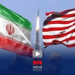ماجرای اولتیماتوم ایران به آمریکا پس از حمله به بیروت