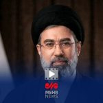 پیام رهبر انقلاب درباره تفاهم‌نامه روسای جمهور ایران و آمریکا