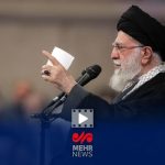 روز مراسم تشییع رهبر انقلاب؛ تهران تعطیل خواهد بود