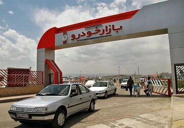 لرزه قیمتها در بازار خودرو با تفاهم ایران و آمریکا/ این خودرو داخلی ۱۸۵ میلیون تومان ارزان شد + جدول لرزه قیمتها در بازار خودرو با تفاهم ایران و آمریکا/ این خودرو داخلی ۱۸۵ میلیون تومان ارزان شد + جدول