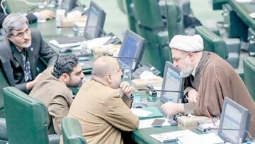 «نپذیران» اعلام موجودیت کردند/ دلواپسان کارزار «نمیپذیریم» به راه انداختند/ اعلام وضعیت خطر در اردوگاه مخالفان مذاکره و توافق «نپذیران» اعلام موجودیت کردند/ دلواپسان کارزار «نمیپذیریم» به راه انداختند/ اعلام وضعیت خطر در اردوگاه مخالفان مذاکره و توافق