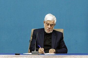 پیام عارف به رهبر انقلاب/ با وجود شهادت اعضای بیت شریف و مجاهدت ناشی از جانبازیتان، عملکردی شگفتانگیز در هدایت امت و تدابیر نظامی به نمایش گذاشتید پیام عارف به رهبر انقلاب/ با وجود شهادت اعضای بیت شریف و مجاهدت ناشی از جانبازیتان، عملکردی شگفتانگیز در هدایت امت و تدابیر نظامی به نمایش گذاشتید