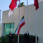 ببینید | پرچم ایران در محل اقامت تیم ملی در تیخوانا بالا رفت