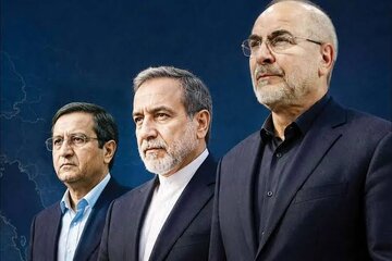 هیئت مذاکره کننده ایرانی به ریاست محمدباقر قالیباف وارد زوریخ شد هیئت مذاکره کننده ایرانی به ریاست محمدباقر قالیباف وارد زوریخ شد