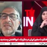 ببینید | سفیر ایران در مکزیک: آمریکا به تعهدات خود بعنوان میزبان جام جهانی عمل نکرد