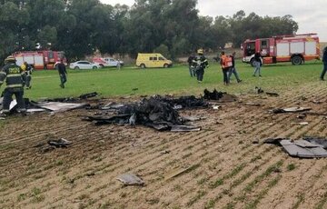 سقوط هواپیمای اسرائیلی در نزدیکی واشنگتن سقوط هواپیمای اسرائیلی در نزدیکی واشنگتن