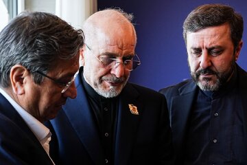ادعای اکسیوس: هر چهار طرف از روند مذاکرات راضی بودند / مذاکرات فردا تمام میشود اما هیئتهای فنی و کارشناسی برای ادامه گفتوگوها در سوئیس میمانند ادعای اکسیوس: هر چهار طرف از روند مذاکرات راضی بودند / مذاکرات فردا تمام میشود اما هیئتهای فنی و کارشناسی برای ادامه گفتوگوها در سوئیس میمانند