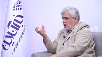 ببینید | چند عضو شعام به تفاهمنامه ایران و آمریکا رای مثبت دادند؟
