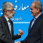 آغاز به کار کانال «انتخاب» در پیام‌رسان «بله» و «روبیکا» 
ببینید / شوخی پزشکیان با حدادعادل؛ از پازل و جورچین تا سمن ها
