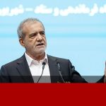 خاطرات مسعود پزشکیان از اقداماتش در جهاد دانشگاهی