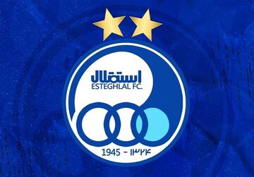 عکس | در اصفهان ستاره‌های استقلال را حذف کردند!