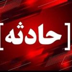 تصاویری از برخورد خودرو سواری با تجمع مردمی در وکیل‌آباد مشهد