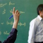 ببینید | خبرهای خوش وزیر آموزش و پروش برای فرهنگیان