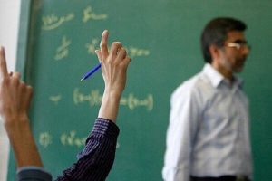 صفحه اصلی ببینید | خبرهای خوش وزیر آموزش و پروش برای فرهنگیان