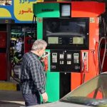 ببینید | جزئیات اصلاح قیمت بنزین؛ اصلاح قیمت بنزین از ساعت ۲۴ امشب