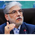 ببینید | آخرین خبر از حضوری یا غیرحضوری بودن دانشگاه‌ها در هرمزگان