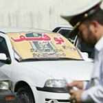 ببینید | معاون رئیس‌جمهور در امور زنان و خانواده: توقیف خودروها به دلیل حجاب، با دستور پزشکیان متوقف شد