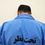 دستگیری زوج سارق کامپیوترهای ۲۰۶ در تهرانپارس + فیلم