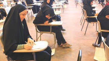 عکسی از کنکور که در رسانههای خارجی وایرال شد + عکس عکسی از کنکور که در رسانههای خارجی وایرال شد + عکس