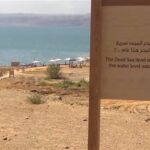 «کانال صلح» ؛ توطئه جدید اسرائیل برای نابودی «بحرالمیت»