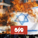 آتش‌زدن پرچم رژیم صهیونیستی توسط مردم لیبی