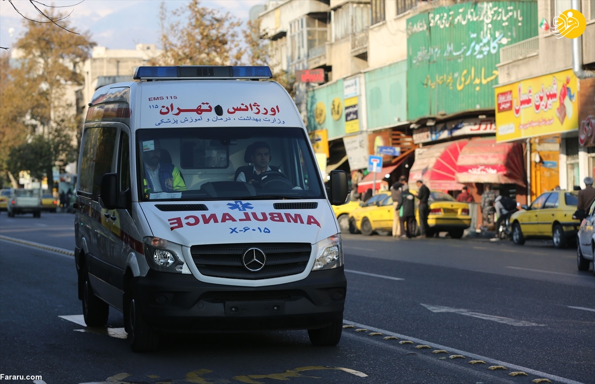 (تصاویر) (تصاویر)
