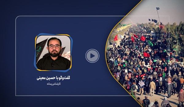 فیلم| نقاط طلایی مدیریت سفر اربعین 1402
