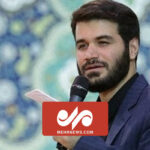 روضه‌خوانی میثم مطیعی در محضر رهبرانقلاب