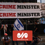 راننده حامی نتانیاهو، معترضان را زیر گرفت