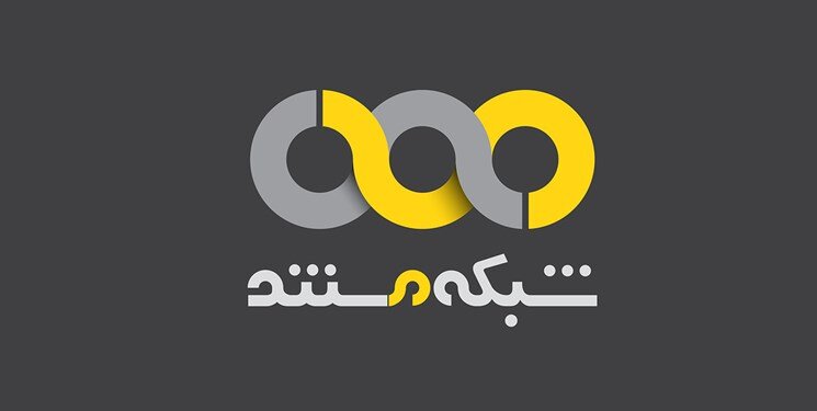 عکس | سانسور و دستکاری باورنکردنی تلویزیون در اسناد تاریخی؛ جایگزینی گلدان با قلیان در کنار مرحوم سید کاظم عصار عکس | سانسور و دستکاری باورنکردنی تلویزیون در اسناد تاریخی؛ جایگزینی گلدان با قلیان در کنار مرحوم سید کاظم عصار