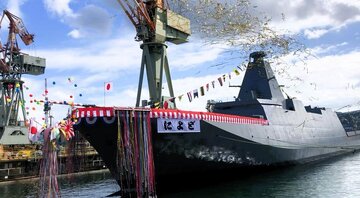 ناو جنگی تازهنفس ارتش ژاپن به آب انداخته شد/ عکس ناو جنگی تازهنفس ارتش ژاپن به آب انداخته شد/ عکس