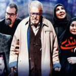 «چشم‌بندی» حمید لولایی و شهرام قائدی جلوی دوربین تسنیم