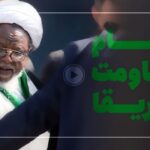 فیلم | یک استقبال متفاوت در فرودگاه امام (ره)