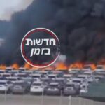 سوختن خودروهای وارداتی در بندر عسقلان (فیلم)