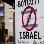 تحریم کالاهای اسرائیلی در جهان (فیلم)