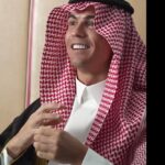 تیپ رونالدو و مانه در لباس عربی (فیلم)