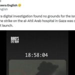 فیلم برررسی ثانیه به ثانیه انفجار بیمارستان غزه: حمله کار کدام طرف بود؟