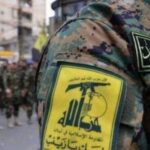 ببینید | ویدیوی جدید حزب الله؛ تهدید قاطع رژیم صهیونیستی!
