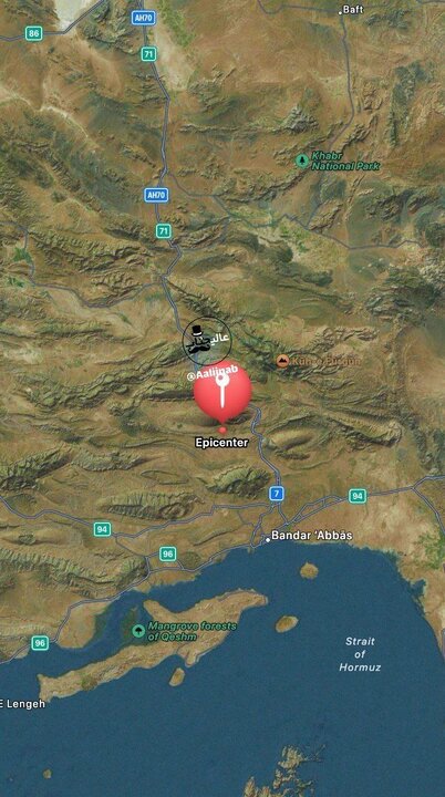 عکس | این نقطه از ایران لرزید