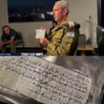 ببینید | نامه وحشتناک در دست یک افسر اسرائیلی