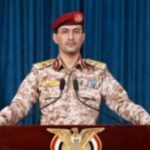 ببینید | ویدیو کامل بیانیه تصویری اعلام جنگ سخنگوی نیروهای مسلح یمن به اسرائیل