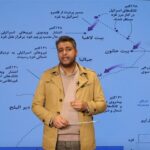 روند فرسایشی و کند پیشروی اسرائیل در نوار غزه به روایت نقشه ها