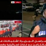 ویدیو/ گریه خبرنگار الجزیره به دلیل وضعیت سخت بیماران و زخمی‌ها در غزه