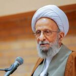 تماشا کنید: آیت الله مصباح در جنگ حضور داشت؟