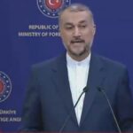 امیرعبداللهیان: ۵۰ اسیر اسرائیلی توسط بمباران خود صهیونیست‌ها کشته شدند (فیلم)