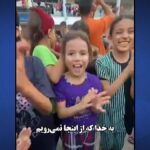 شعر امیدبخش فرزندان غزه در مدرسه آنروا (فیلم)