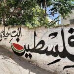 (تصاویر) هندوانه چطور به نماد مقاومت فلسطین تبدیل شد؟